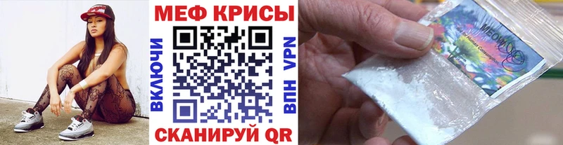 Магазины продажи наркотиков Болгар СК  Марихуана 