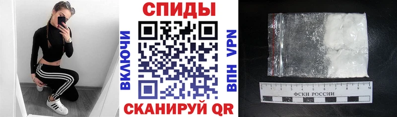 цена   Болгар  АМФЕТАМИН Розовый 