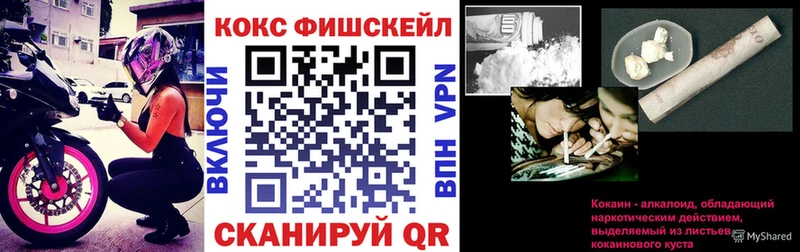ОМГ ОМГ ONION  Болгар  Кокаин Боливия 