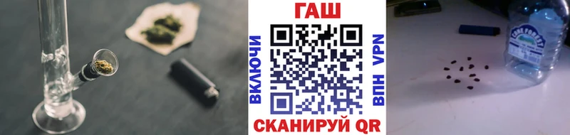 сколько стоит  блэк спрут маркетплейс  Гашиш 40% ТГК  Болгар 