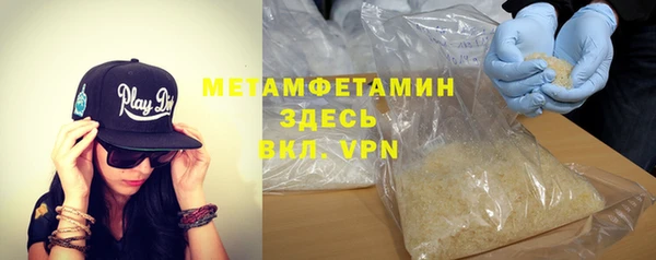 круглые Семикаракорск