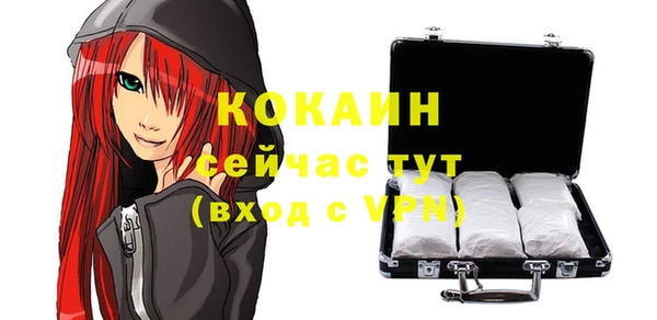 МДПВ Аркадак