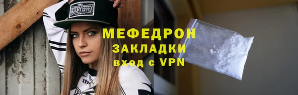 МДПВ Аркадак