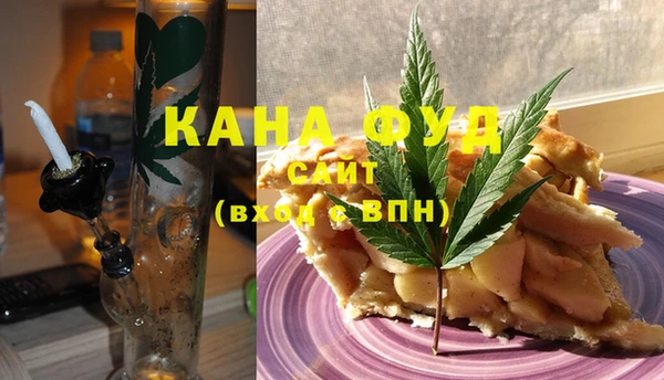 МДПВ Аркадак