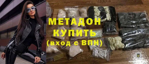 2c-b Семилуки