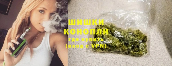 амф Армянск