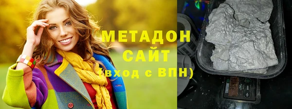 амф Арсеньев