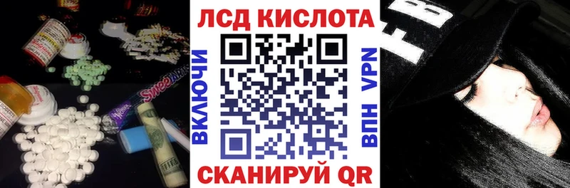 Лсд 25 экстази ecstasy  Болгар 